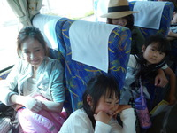 親子遠足バスのサムネール画像