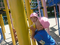年少太平公園のサムネール画像